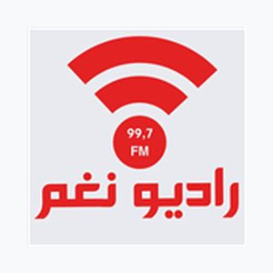 Logo de la station de radio Radio Nagham (راديو نغم)