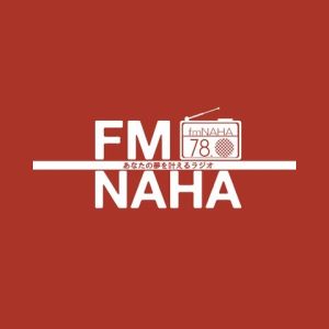 Logo de la station de radio FM那覇 (FM Naha)