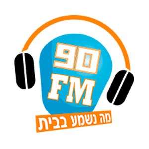 Logotipo de la emisora ​​de radio Radio 90 FM