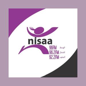 Logo de la station de radio Nisaa FM (نساء إف إم)