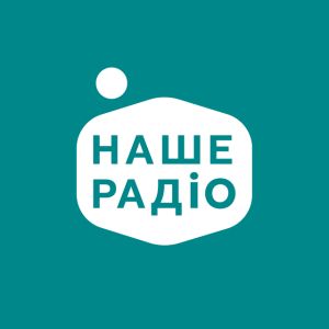 Logo de la station de radio Наше Радио (Nashe Radio) 107.9