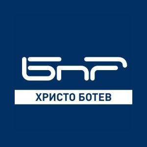 Logotipo de la emisora ​​de radio БНР Програма "Христо Ботев" (BNR Botev)	